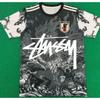 Maglia da Calcio Signature Stussy Retro Brasile Argentina Portogallo Maglia da Allenamento Calcio Uomo Donna Manica Corta