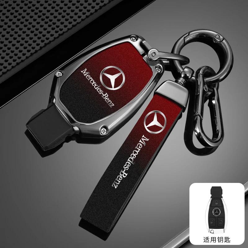 YWP4  Car Key Case Cover Bag For Mercedes Benz A B C E S Class C200 C300 E350 E260L W205 CLA CLS GLA GLC GLE GLS Keychain Accessories
