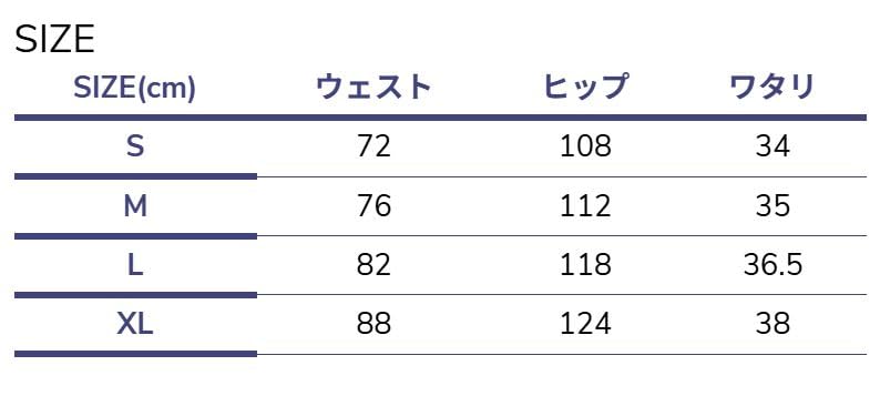 [GSMS0030] GS Packable Shorts GripSwany Packable Shorts Blue Gray, Size M