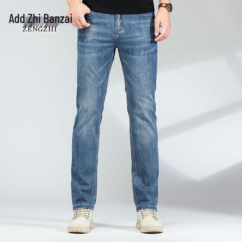 

Мужские джинсы Zengzhi в стиле ретро, деловой кэжуал, прямого кроя 34