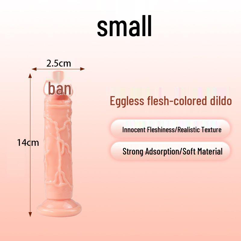 Dildo na przyssawkę bez jajek: Miękki Korek Analny Masturbator dla Kobiet