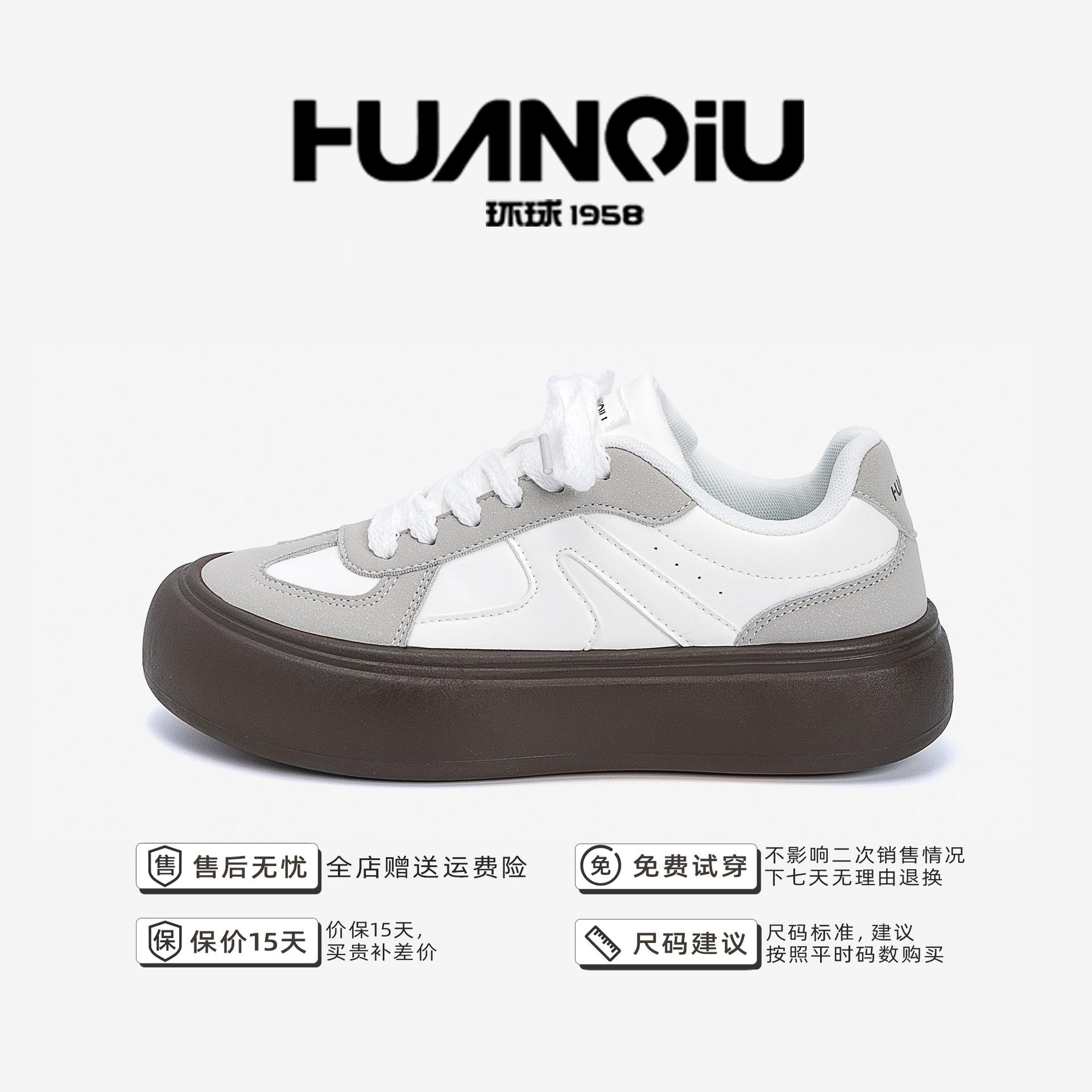 

Глобальная ниша ретро немецкие кроссовки ZHQ68230 весна новые классические трендовые мужские туфли популярный дизайн кроссовки 44