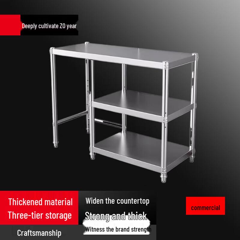 

Kitchen Gas Stove Storage Shelf