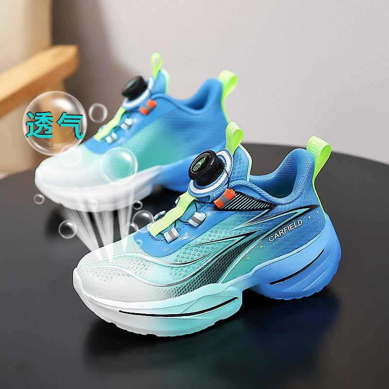 Hydrogen running joint girls shoes 2025 new summer children's dad shoes mesh girls running boys sports shoes