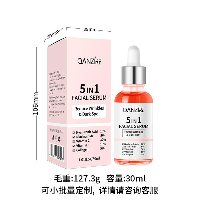 5 w 1 Serum do Twarzy Rozjaśniający Wzmacniacz Blasku Nawilżająca Esencja Wodna Pielęgnacja Skóry