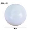 Shapeable Ice-Skinned Glutinous Rice Cake Kneading Handmade Ball Waxy Jiji Simulation Hemp Cake Slow Rebound Decompression Kneading Music