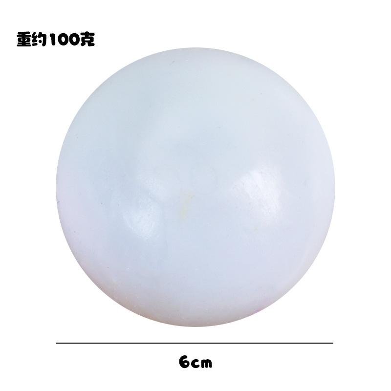 Shapeable Ice-Skinned Glutinous Rice Cake Kneading Handmade Ball Waxy Jiji Simulation Hemp Cake Slow Rebound Decompression Kneading Music