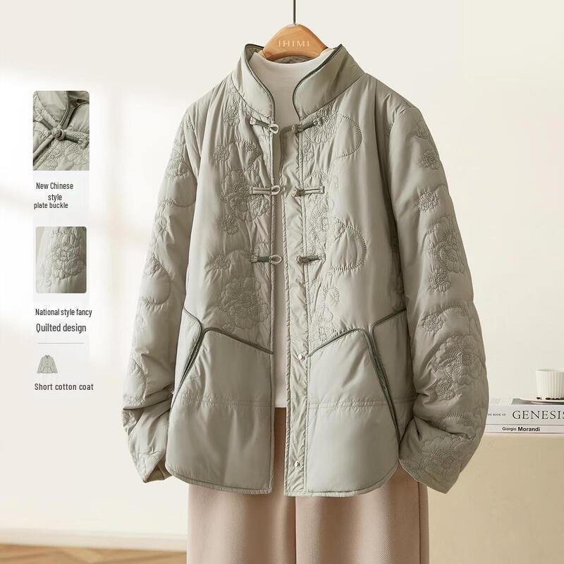 IHIMI Women's New Chinese Style Embroidered Padded Jacket