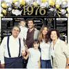 50th Birthday Black Gold Party Decoration Back In 1976 Backdrop Large Banner Birthday Party Poster Supplies Vintage 1976 Photography Background for