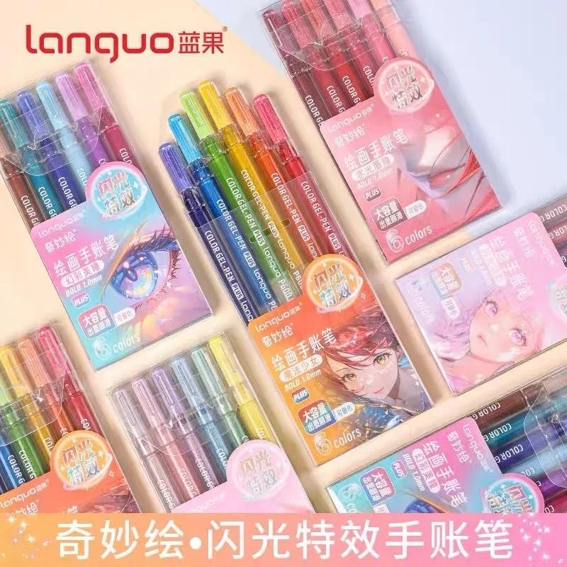 LANGUO 99/4 Colors Glitter Effects Large Capacity Gel Pen 1.0mm/0.5mm Writing Pen Painting Drawing Art Markers School Supplies