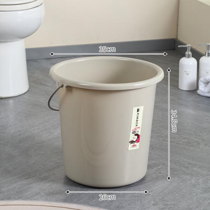 ZISIZ Large Portable Plastic Water Bucket