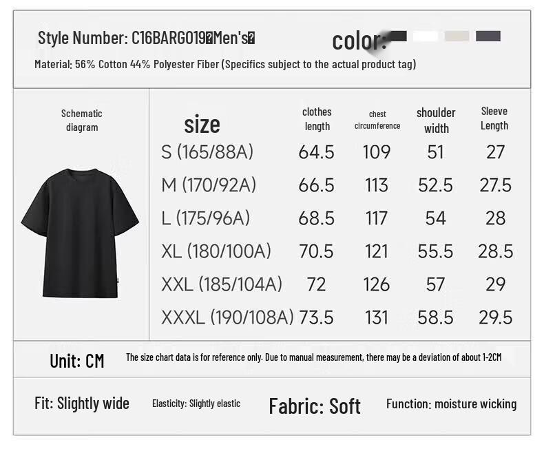CAMEL Women's Ice-Touch Breathable Cotton Crew Neck T-Shirt