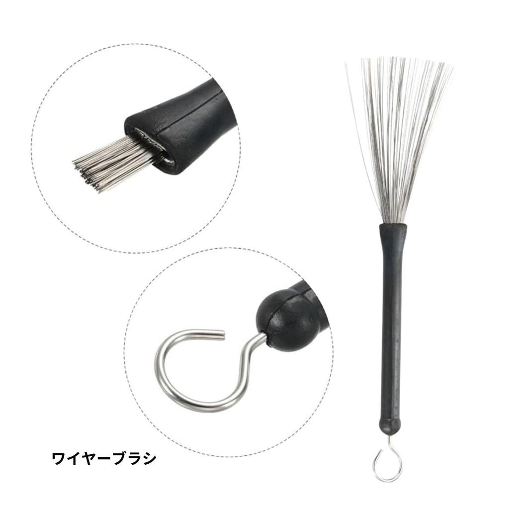 Chandini 9-Piece Drumstick and Brush Set for Jazz, Brush, and Slide Playing, Includes Bamboo Rod, Wire, and Nylon Drums, and Storage Bag