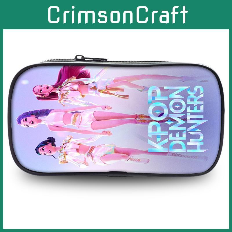 Hunters Demon Kpop Potisk Design Úložný prostor na tužky Oxfordový materiál Pro každodenní použití
