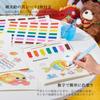 Shuttle Art Watercolor Coloring Sea for 25 Sheets of Thick 120gsm 2 and 2 Refill Paint Durable Drawing Set with Water Book for and Compact and Perfect