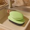 Shell Shaped Cleaning Brush Hard Bristle Floor Brush Durable Carpet Brush  Bathroom Sink