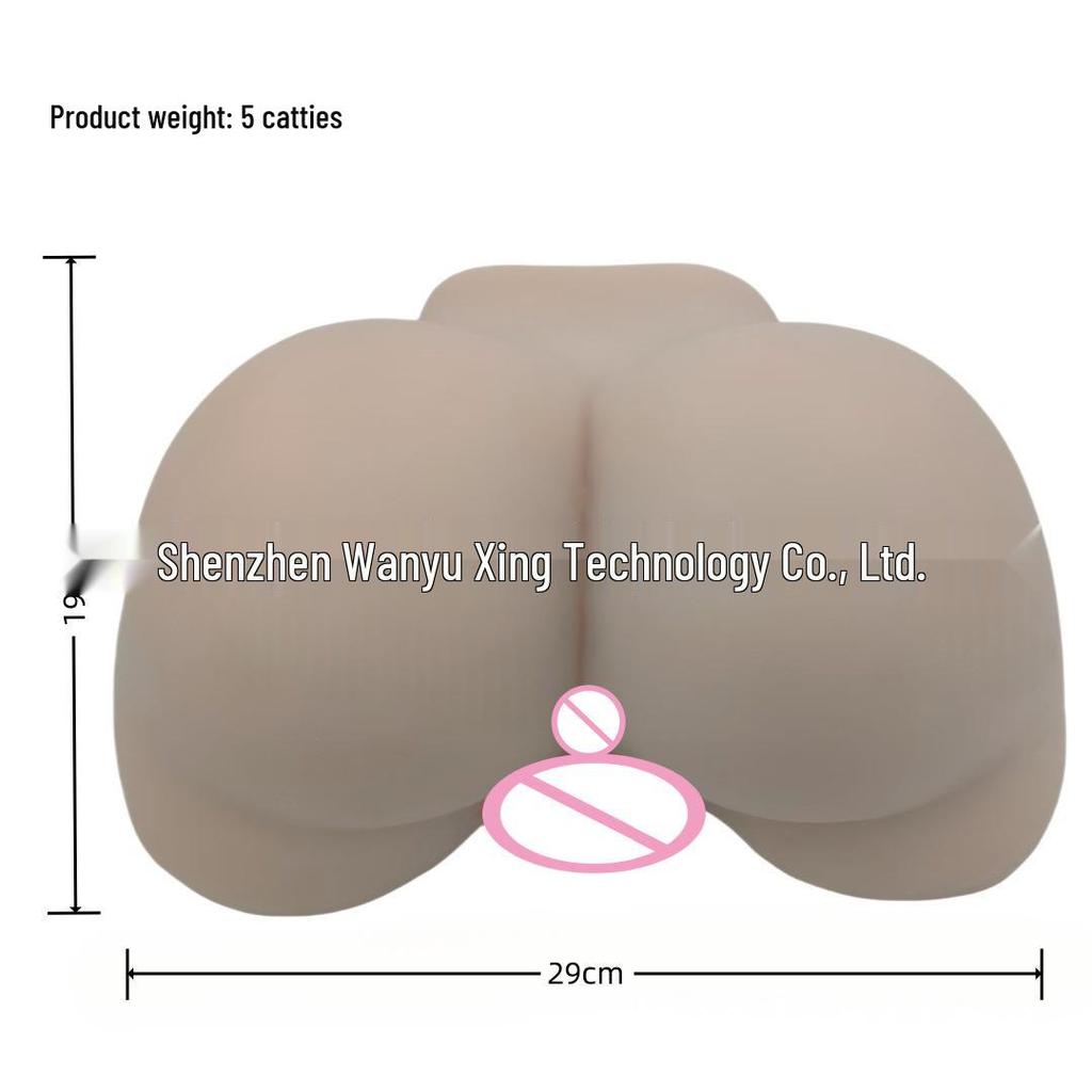 Forma Mięśniaka z Krągłą Pupą - Masturbator dla Mężczyzn Gejów