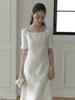 Peulomdeimomeonteu From Layered Tweed Dress_Cream