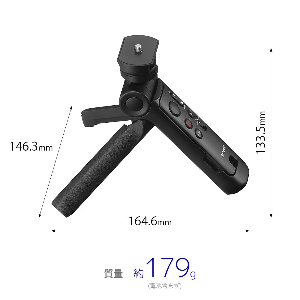 SONY Black Wireless Shooting GP-VPT3 Grip/Tripod