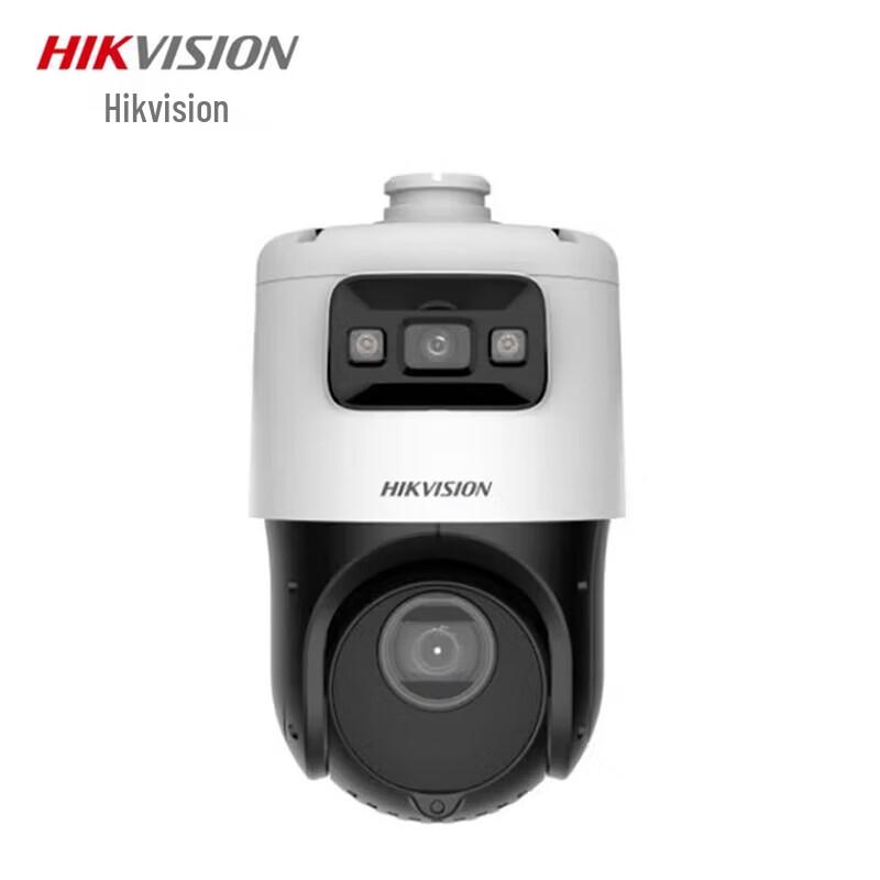 

HIKVISION DS-2DC4C142IMW-DE 4MP Full-Color Outdoor Panoramic PTZ Camera CN plug (adapter included)