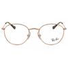 Ray Ban Kids Ry9572v Junior Rob 4089 Kids Eyeglasses
