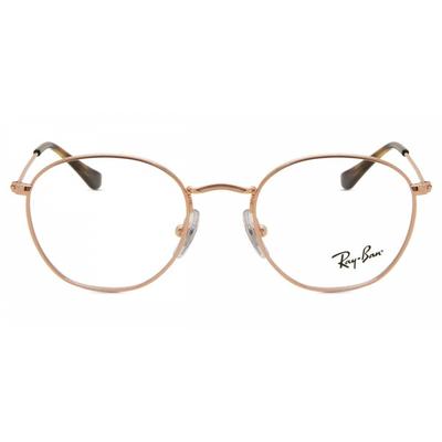 Accessoires (Mädchen ab 4 Jahren) – Sonnenbrillen