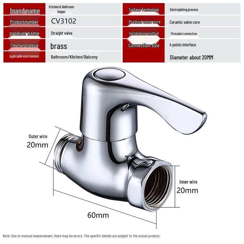 CVBAB Copper Straight-Through Stop Valve