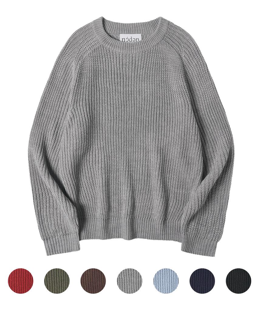 Nodeun Hachi Rib Crop Knit - 7 Colors
