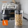 CB Japan Heat-Resistant Glass Canister 1000ml Airtight Storage Large Size Atomico