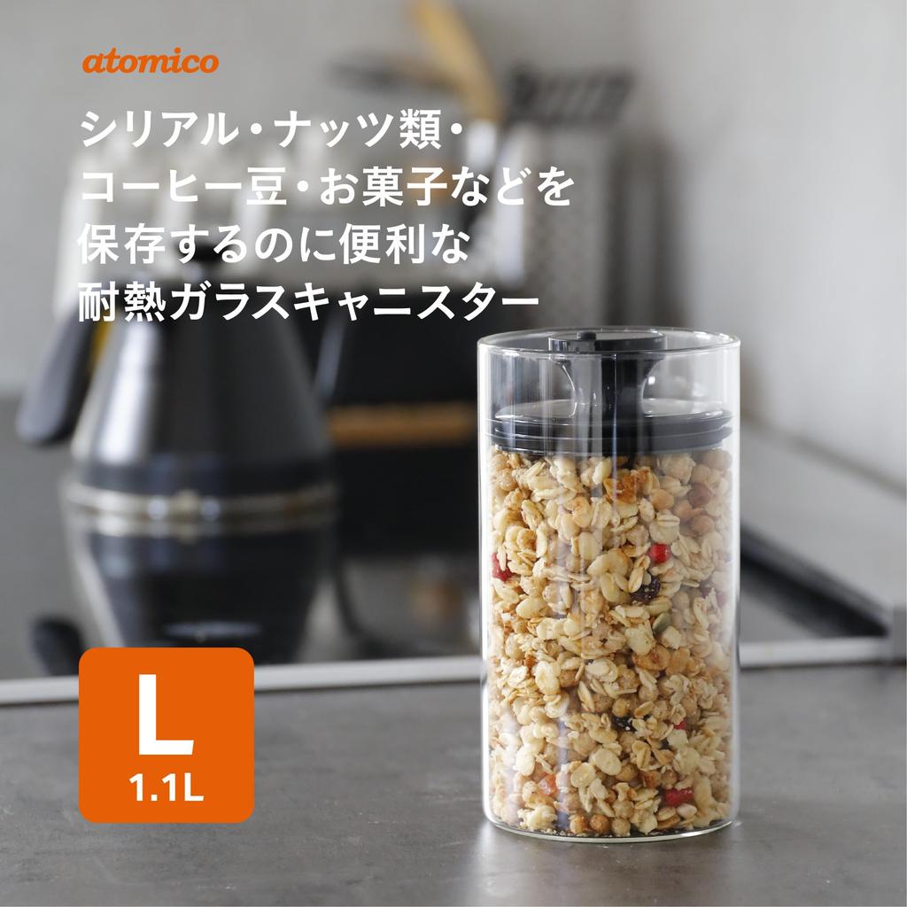 CB Japan Heat-Resistant Glass Canister 1000ml Airtight Storage Large Size Atomico