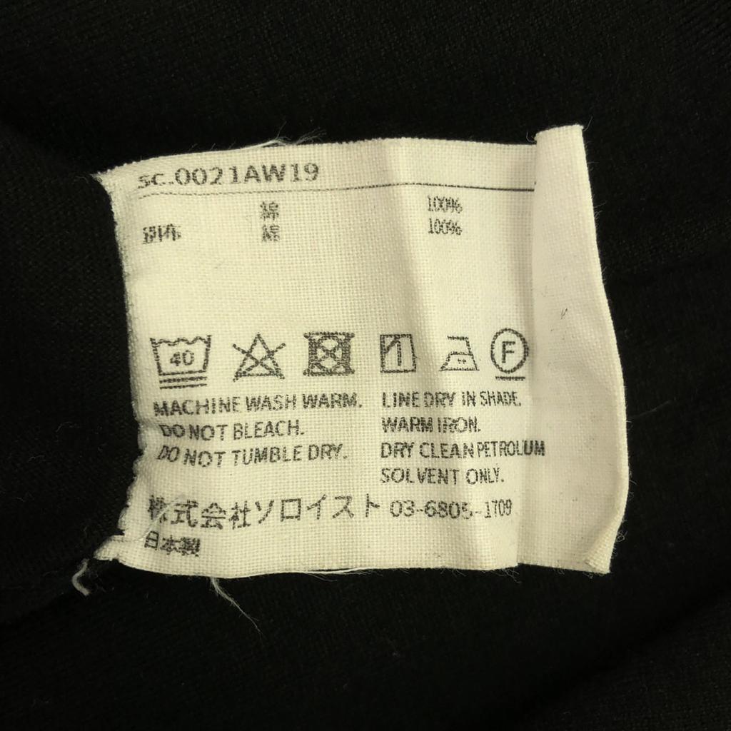 TAKAHIRO MIYASHITA The SoloIst. Made In Japan Long Sleeve T-shirt Men's Used