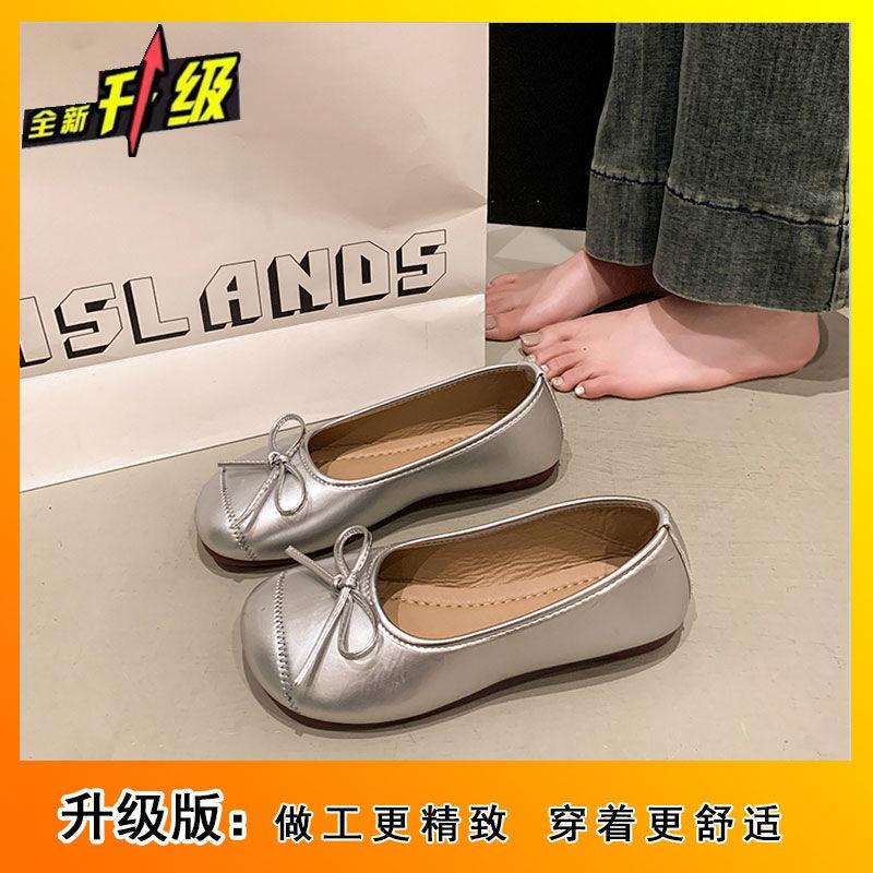 Gentle Ballet Flats Bow Shallow Mouth Single Shoes Spring and Summer New Large Size Soft Sole Beanie Shoes Women