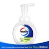 Foaming Antibacterial Hand Wash