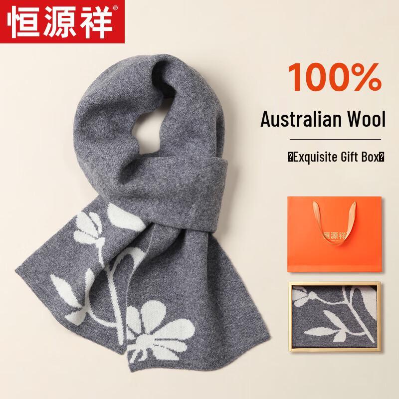 Hengyuanxiang Women's 100% Wool Warm Knitted Scarf & Shawl
