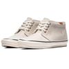 Chukka Lqqk Studios x Chukka Og Boot Lx 'Circle V - Cream' VN0A5FBV2SP