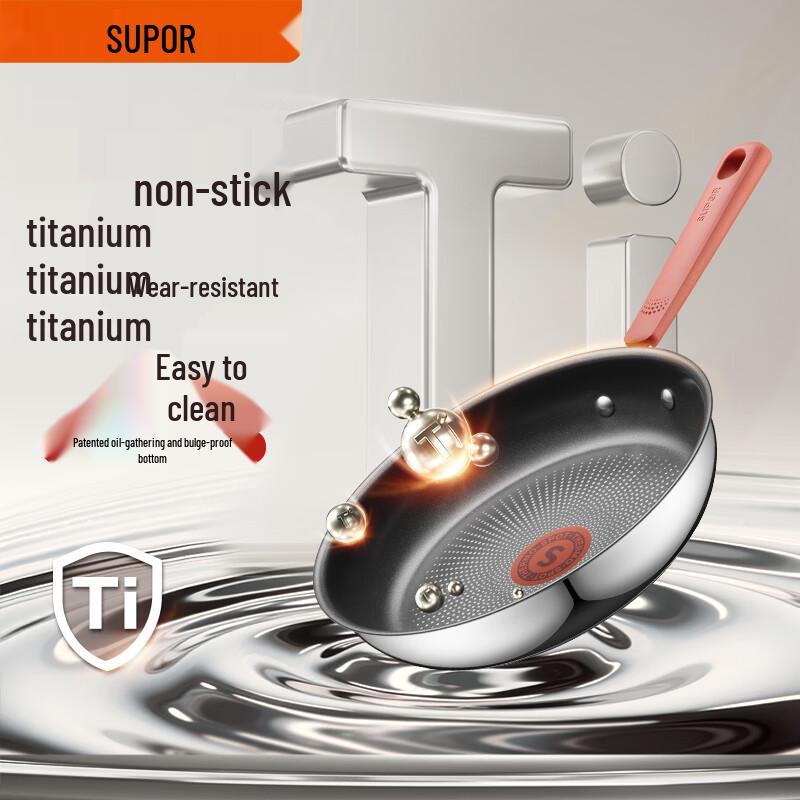 Supor Titanium Non-stick Frying Pan with Lid