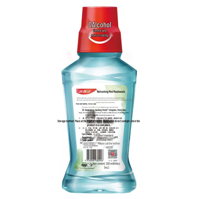 Colgate Fresh Breath Vitality Mint Mouthwash