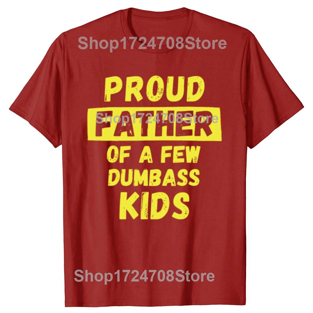 Funny Daddy  Dad Joke Gift TShirt Proud Father of A Few Kids Graphic Personalized Custom Printed Women Men Summer T Shirts S