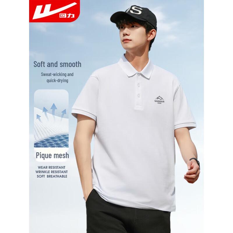 Warrior Men s Ice-Feel Polo T-Shirt 3XL