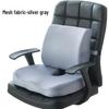 Memory Foam Lumbar & Seat Cushion Combo for Chair