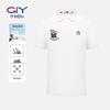 Goldlion Men's Casual Short Sleeve Polo T-Shirt