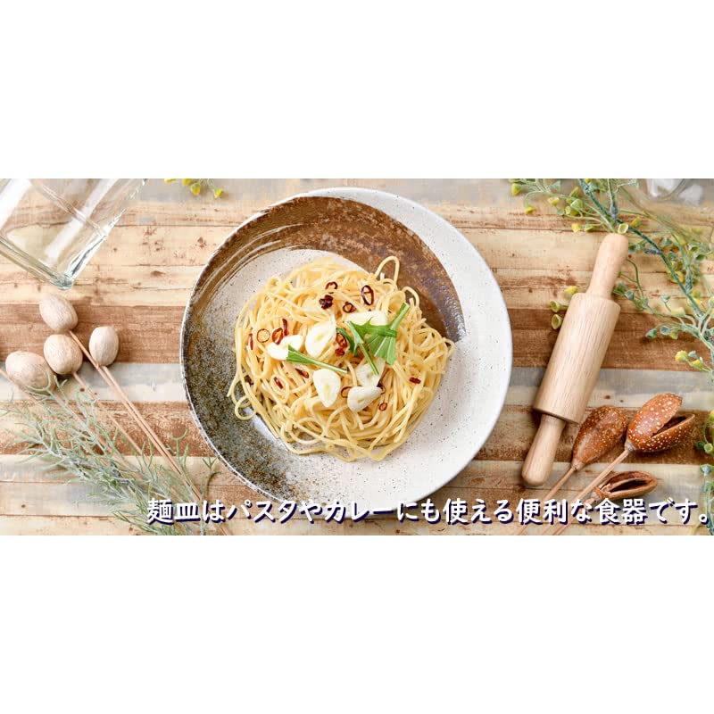 Setomono Honpo Shino Sabi Brushed Soba Set Choko 4-Piece [Soba (Cup)][Soba Plate]