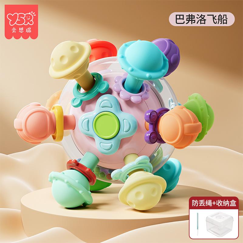 

Мяч для прорезывания зубов Manhattan - ручная жевательная игрушка 3 в 1 для детей от 0 до 24 месяцев, предотвращает сосание пальца розовый