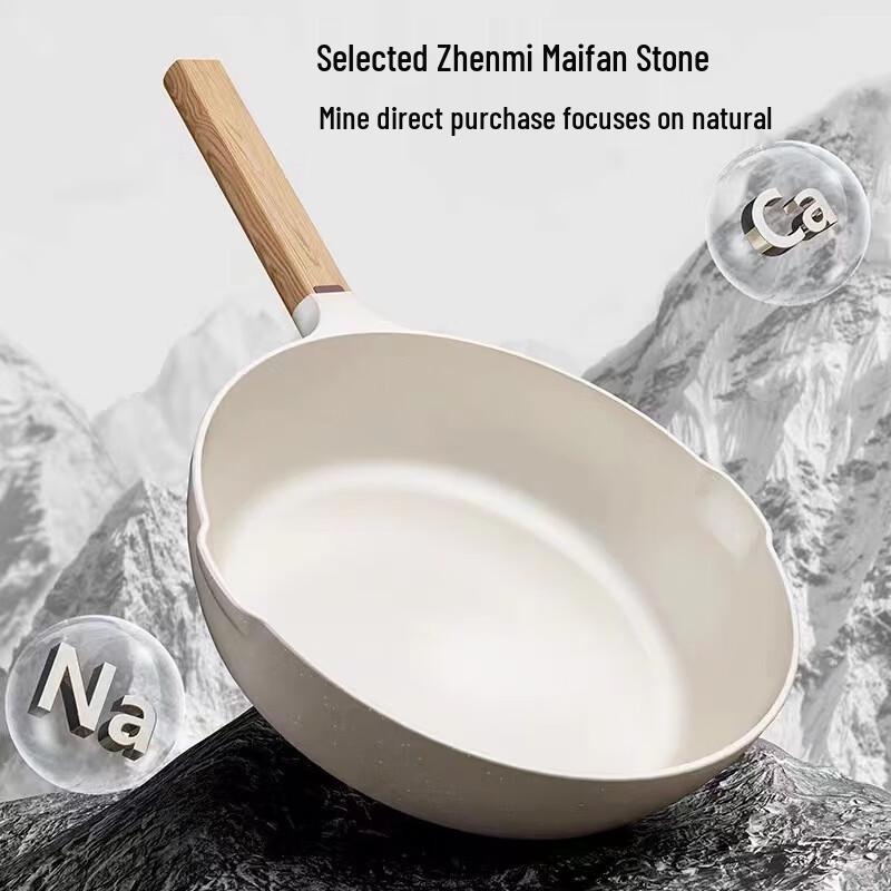 DYFLON Maifan Stone Non-stick Wok