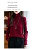 Women's Autumn/Winter Seamless 100% Pure Wool Stacked Collar Sweater - Skeletal Lazy Style Base Layer