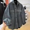 Jean Women Cotton Jacket Fleece-lined Collared Oversized Loose Casual Coat Top