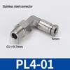 304 Stainless Steel Threaded Pneumatic Air Hose Quick Connect Fitting, PC/PL Options: 8-02, 4-M5, 6-01, 10-03.