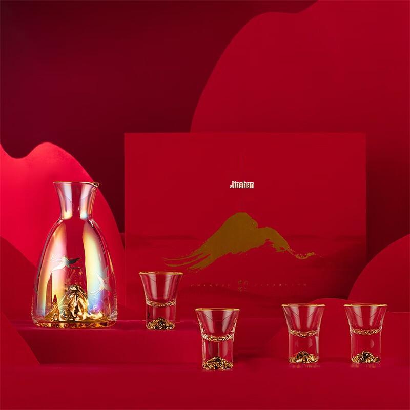 Jinshan Colorful Arc Crystal Glass Wine Set