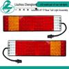 LED Rear Tail Light Assembly for Chenglong H5/H7 & T7 RV Trucks
