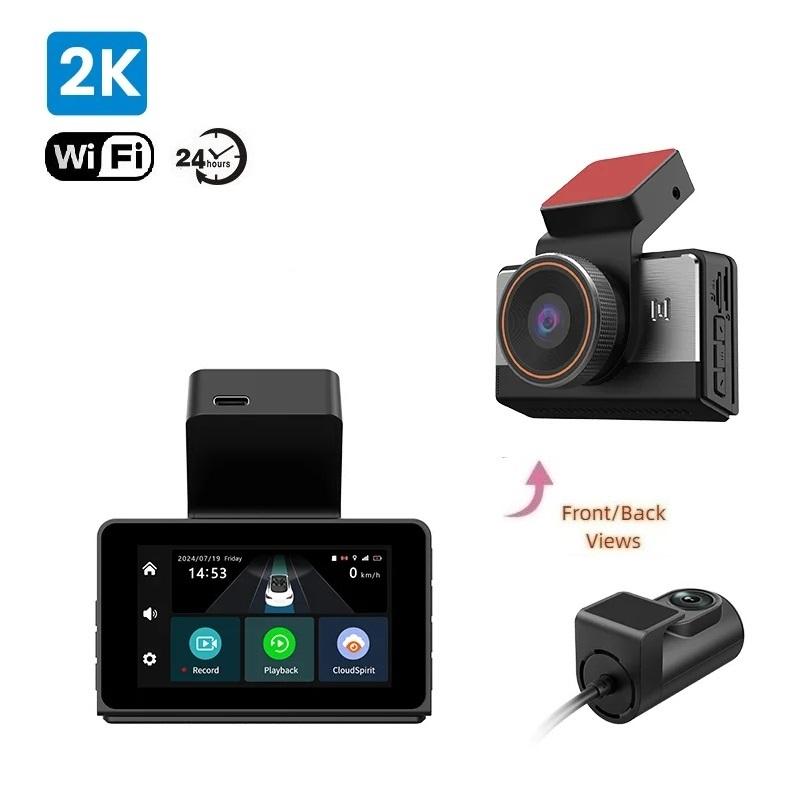 4G LTE 2K Dual Dash Cam, WiFi, GPS, Remote Monitor, Front and Rear, Night Vision